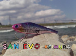 sanevo_keimura