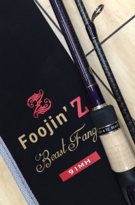 bfrs