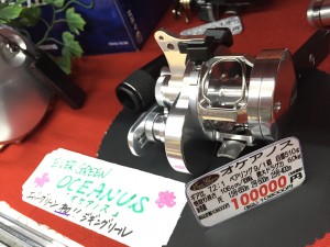 dzxsd