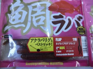 CIMG8413