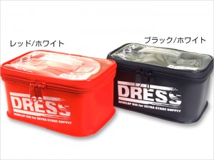 tackle_clear_s_01