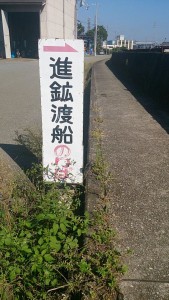 1444304642551