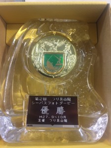 555