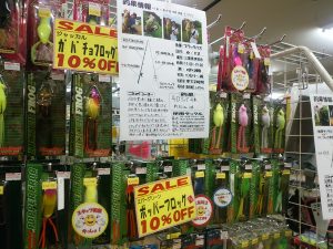 IMG_20160624_161228