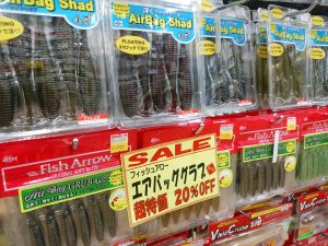 IMG_20160723_153906