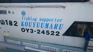 1472184742164