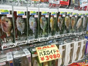 img_20160916_163309