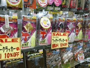 img_20160916_163534