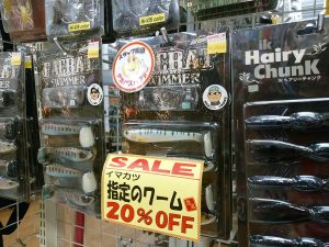 img_20160916_163638