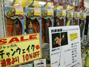 img_20160916_163833