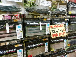 img_20160916_164144