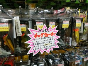img_20161008_161144