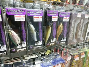 img_20161203_195855